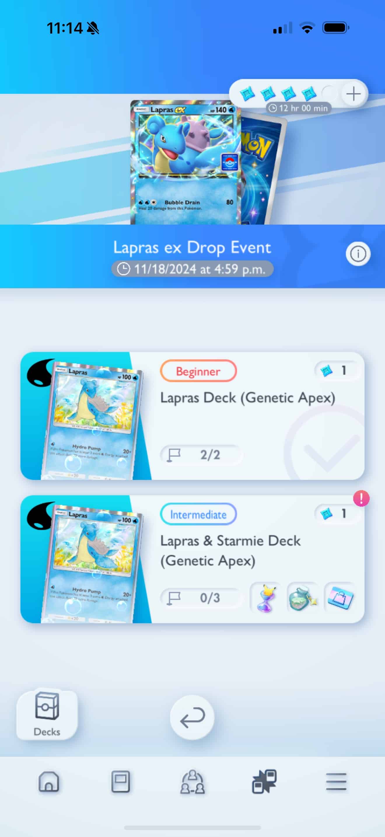 Pokemon TCG Pocket: Как получить Lapras EX