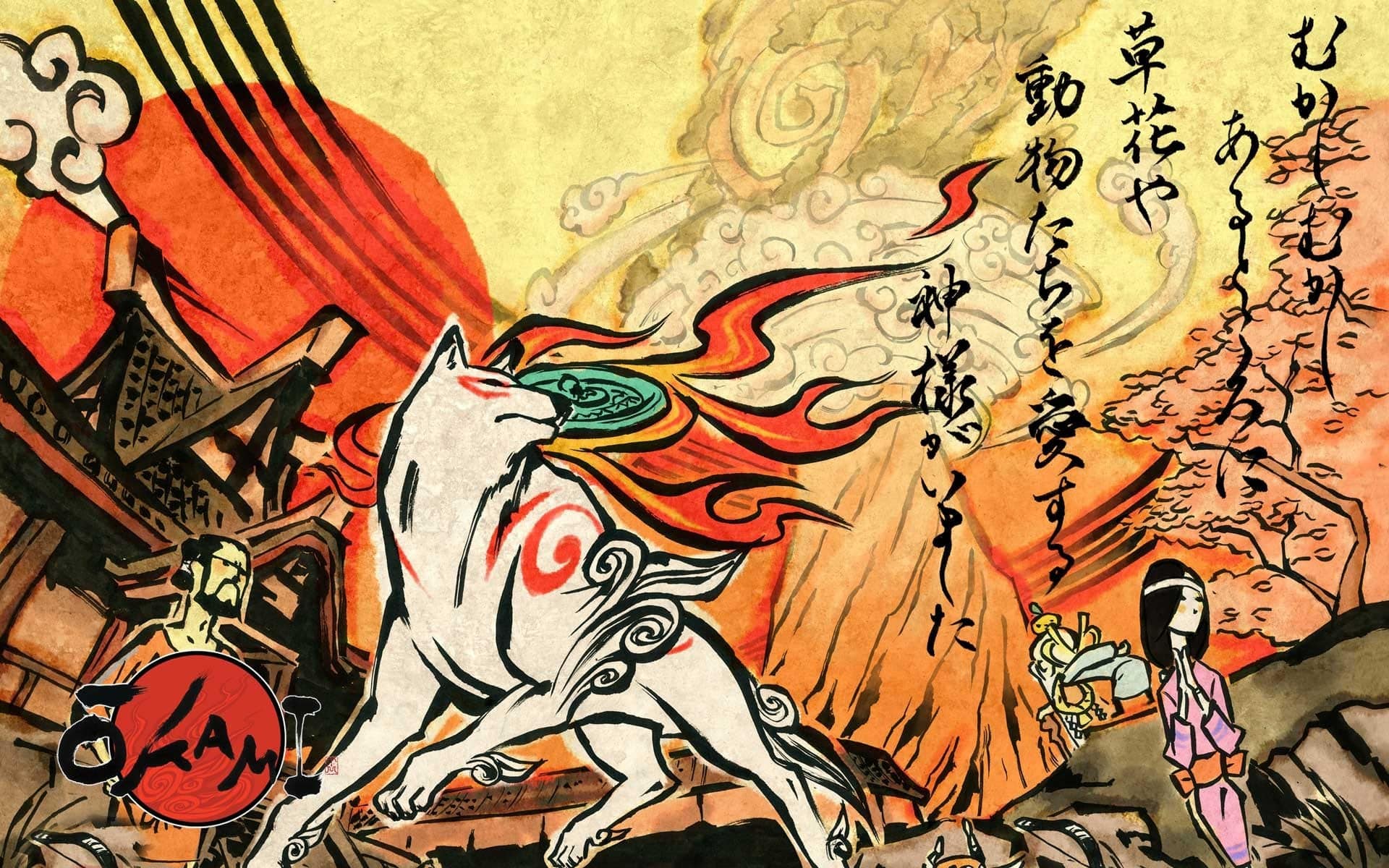 Okami is getting a major sequel